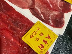 -大吉利·潮汕鲜牛肉火锅(河西店)