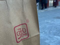 -秋栗香(地安门店)