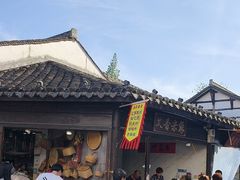 -鸣鹤古镇