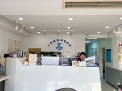 -酷宠动物医院(天通西苑店)