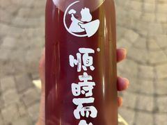 -长春堂顺时而饮(前门店)