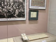 -中国铁道博物馆(正阳门馆)