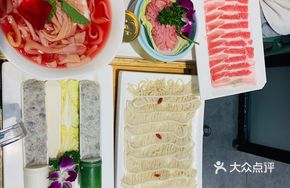 Half-pound Thousand-Layer Tripe