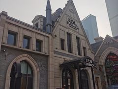 -LENBACH兰巴赫西餐啤酒坊(大连东港店)