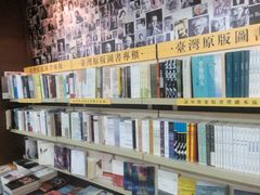 android_upload_pic-先锋书店(五台山总店)