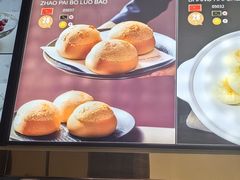 -鞍山大白鲨美食酒店