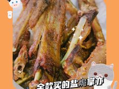 特色盐焗掌亦-顺德公美食(西乡店)
