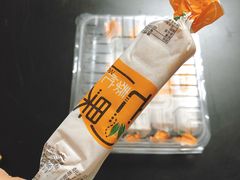 -盒马鲜生(曜一城店)