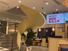 -七欣天香辣蟹火锅(南京桥北太平店)