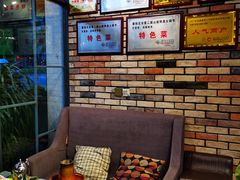 -巴壁馆(海棠花语店)
