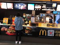 -麦当劳(欧亚卖场店)
