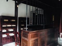 -钱业会馆