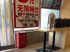 -和合谷(百荣店)