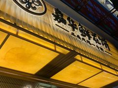 -嘉华鲜花饼(南屏旗舰店)