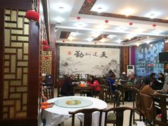 大堂-徽州美食(三十年老店)