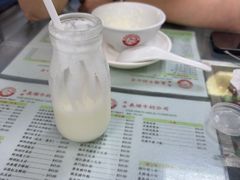 -义顺牛奶公司