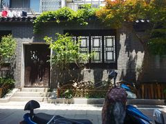 -同得兴 Since·1995 传统苏式面馆(十全街店)