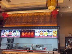 -玉华台饭庄·淮扬菜·烤鸭(望京店)