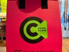 -CC BAGEL&SCONE 贝果与司康(南开大悦城店)