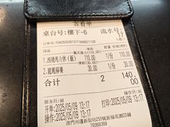 -妈阁铭记澳葡美食