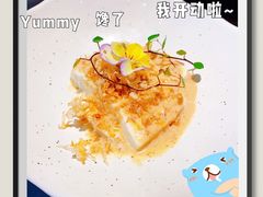 -匠和风精致料理(祥禾天地店)