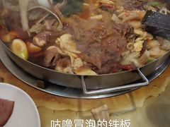 -泡椒王自助铁板烧(天生丽街店)