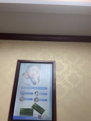 -南京医科大学友谊整形外科医院