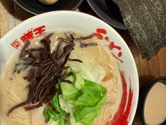 -豚王拉面(澳门银河店)