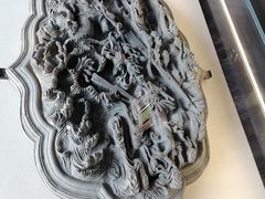 -梁园
