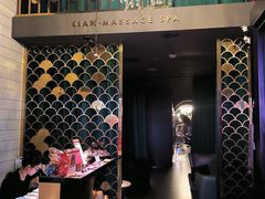 -涟LIAN·泰式按摩·MASSAGE·SPA(华强北店)