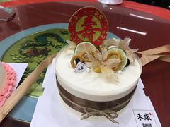 -禾康家蛋糕店