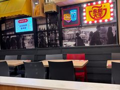 -永和大王(长寿路店)