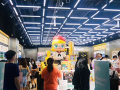 -泡泡玛特POPMART(合生汇店)