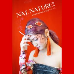 -NANAN美发沙龙
