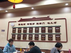 大堂-九河居(荔湾路店)