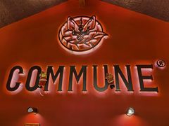 -COMMUNE幻师(花园道店)