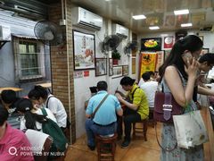 等位区-珍珍小食店(西华路店)