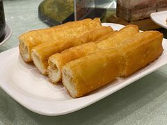 油条-优之名鹅城