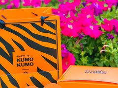-KUMO KUMO甜品·冰淇淋(深圳壹方城店)