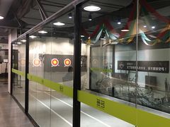 -無弓射箭俱乐部(领展中心城店)