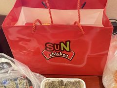 -SUN炸鸡专门店(西塔总店)