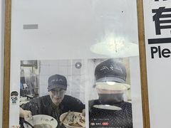 -小狗面馆(河东路店)