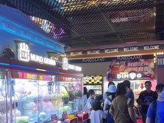 -反斗乐园(领展中心城店)