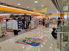 -万宁(上水广场)