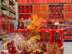 -麦德龙(湖里店)