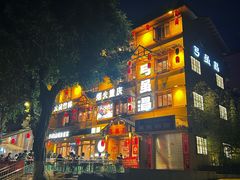 -弓虽昌焖烧鸡(大竹林店)