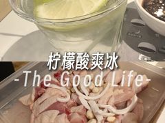 -烹然四季椰子鸡火锅(姚家园万象汇店)
