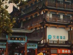 -油旋张(大观园店)