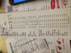 -大龙辣火锅·龙虾·烧烤(湖滨新天地店)