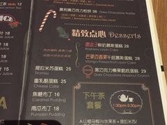 -玛格萝妮(汇智国际商业中心店)